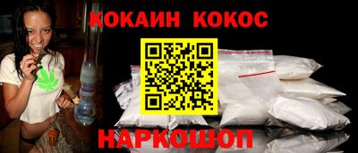 MDMA Premium VHQ Славянск-на-Кубани