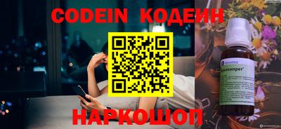 MDMA Premium VHQ Славянск-на-Кубани