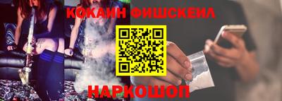 MDMA Premium VHQ Славянск-на-Кубани