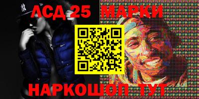 MDMA Premium VHQ Славянск-на-Кубани