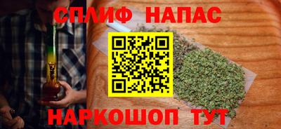 MDMA Premium VHQ Славянск-на-Кубани