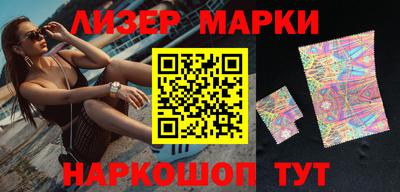 MDMA Premium VHQ Славянск-на-Кубани