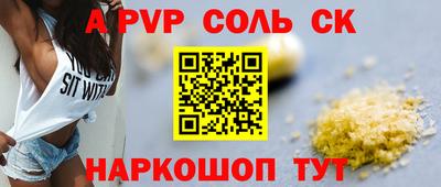 MDMA Premium VHQ Славянск-на-Кубани