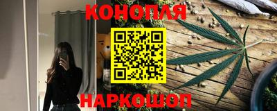 MDMA Premium VHQ Славянск-на-Кубани