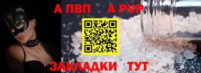 MDMA Premium VHQ Славянск-на-Кубани