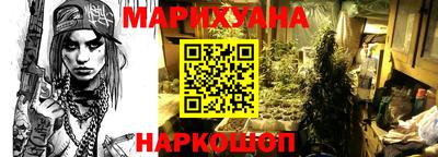 скорость Славгород