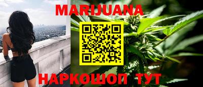 скорость Славгород