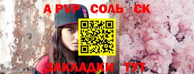 MDMA Premium VHQ Славянск-на-Кубани