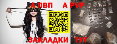 скорость Славгород