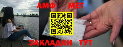 MDMA Premium VHQ Славянск-на-Кубани
