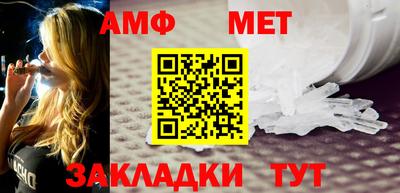 скорость Славгород