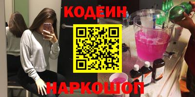 скорость Славгород