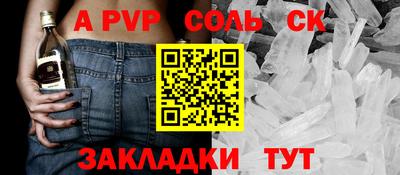 MDMA Premium VHQ Славянск-на-Кубани