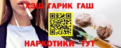 скорость Славгород